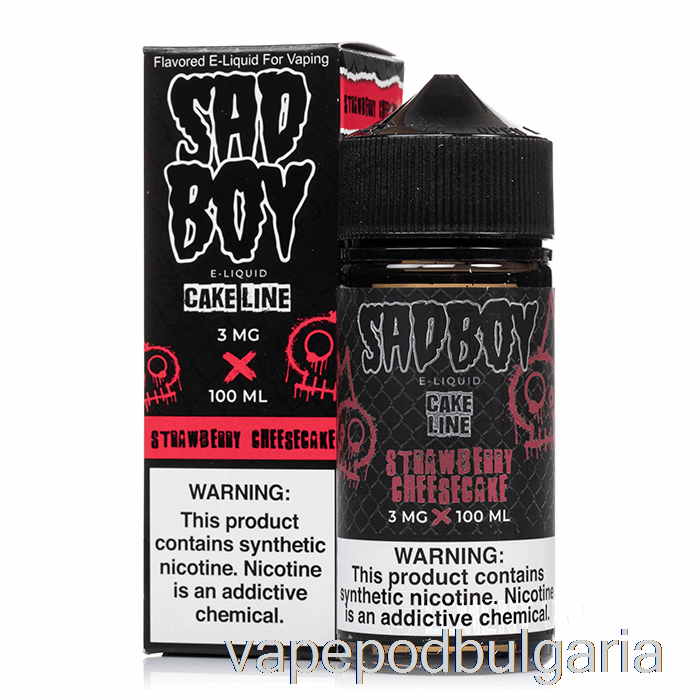 Vape Течности ягодов чийзкейк - Sadboy - 100ml 0mg